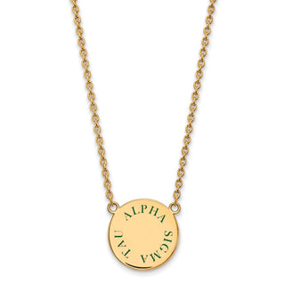 Sterling Silver Gold-plated LogoArt Alpha Sigma Tau Sorority Text Large Color Enamel Pendant 18 inch Necklace GP015ALS-18