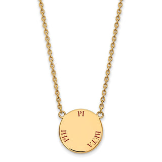 Sterling Silver Gold-plated LogoArt Pi Beta Phi Sorority Text Large Color Enamel Pendant 18 inch Necklace GP015PBP-18