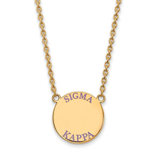 Sterling Silver Gold-plated LogoArt Sigma Kappa Sorority Text Large Color Enamel Pendant 18 inch Necklace GP015SKP-18