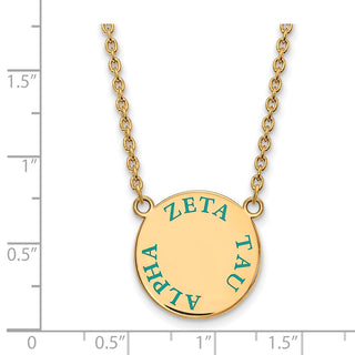 Sterling Silver Gold-plated LogoArt Zeta Tau Alpha Sorority Text Large Color Enamel Pendant 18 inch Necklace GP015ZTA-18