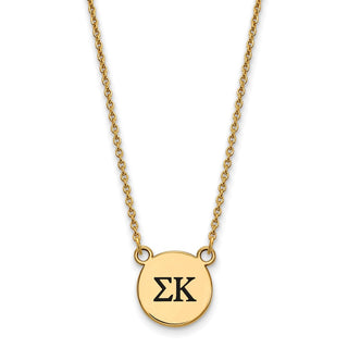 Sterling Silver Gold-plated LogoArt Sigma Kappa Sorority Greek Letters Small Black Enamel Pendant 18 inch Necklace