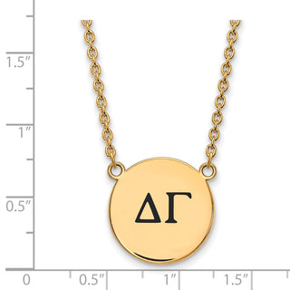 Sterling Silver Gold-plated LogoArt Delta Gamma Sorority Greek Letters Large Black Enamel Pendant 18 inch Necklace
