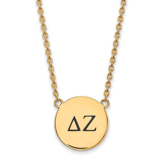 Sterling Silver Gold-plated LogoArt Delta Zeta Sorority Greek Letters Large Black Enamel Pendant 18 inch Necklace