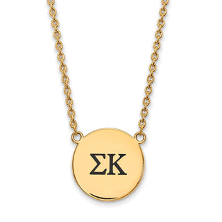 Sterling Silver Gold-plated LogoArt Sigma Kappa Sorority Greek Letters Large Black Enamel Pendant 18 inch Necklace