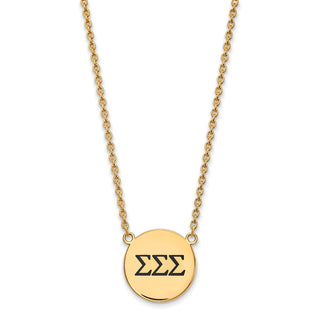 Sterling Silver Gold-plated LogoArt Sigma Sigma Sigma Sorority Greek Letters Large Black Enamel Pendant 18 inch Necklace