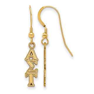 Sterling Silver Gold-plated LogoArt Alpha Sigma Tau Sorority Greek Letters Small Dangle Wire Earrings