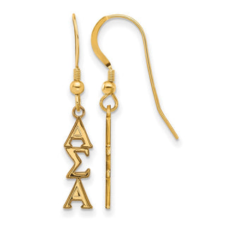 Sterling Silver Gold-plated LogoArt Alpha Sigma Alpha Sorority Greek Letters Small Dangle Wire Earrings
