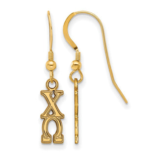 Sterling Silver Gold-plated LogoArt Chi Omega Sorority Greek Letters Small Dangle Wire Earrings