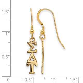 Sterling Silver Gold-plated LogoArt Sigma Delta Tau Extra Sorority Greek Letters Small Dangle Wire Earrings