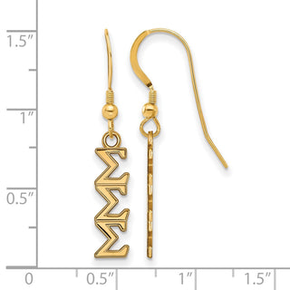 Sterling Silver Gold-plated LogoArt Sigma Sigma Sigma Sorority Greek Letters Small Dangle Wire Earrings