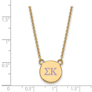 Sterling Silver Gold-plated LogoArt Sigma Kappa Sorority Greek Letters Small Color Enamel Pendant 18 inch Necklace GP027SKP-18