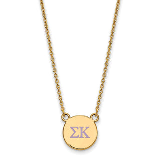 Sterling Silver Gold-plated LogoArt Sigma Kappa Sorority Greek Letters Small Color Enamel Pendant 18 inch Necklace GP027SKP-18