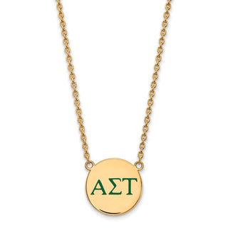Sterling Silver Gold-plated LogoArt Alpha Sigma Tau Sorority Greek Letters Large Color Enamel Pendant 18 inch Necklace GP028ALS-18