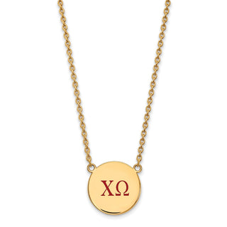Sterling Silver Gold-plated LogoArt Chi Omega Sorority Greek Letters Large Color Enamel Pendant 18 inch Necklace GP028CHO-18
