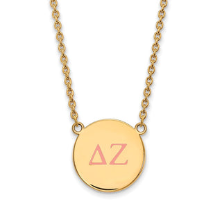 Sterling Silver Gold-plated LogoArt Delta Zeta Sorority Greek Letters Large Color Enamel Pendant 18 inch Necklace GP028DZ-18