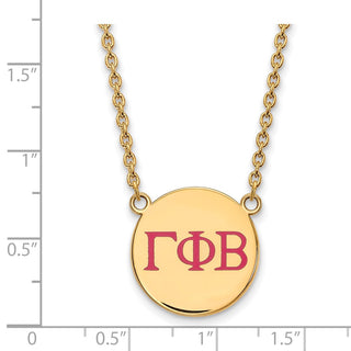 Sterling Silver Gold-plated LogoArt Gamma Phi Beta Sorority Greek Letters Large Color Enamel Pendant 18 inch Necklace GP028GPB-18