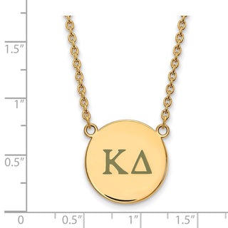 Sterling Silver Gold-plated LogoArt Kappa Delta Sorority Greek Letters Large Color Enamel Pendant 18 inch Necklace GP028KD-18