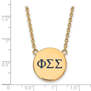 Sterling Silver Gold-plated LogoArt Phi Sigma Sigma Sorority Greek Letters Large Color Enamel Pendant 18 inch Necklace GP028PSS-18