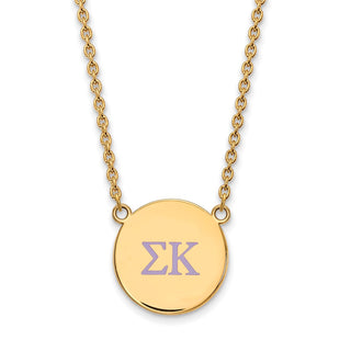Sterling Silver Gold-plated LogoArt Sigma Kappa Sorority Greek Letters Large Color Enamel Pendant 18 inch Necklace GP028SKP-18