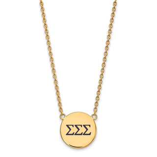 Sterling Silver Gold-plated LogoArt Sigma Sigma Sigma Sorority Greek Letters Large Color Enamel Pendant 18 inch Necklace GP028SSS-18