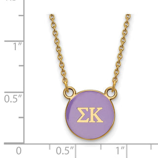 Sterling Silver Gold-plated LogoArt Sigma Kappa Sorority Greek Letters Small Color Enamel Pendant 18 inch Necklace GP029SKP-18