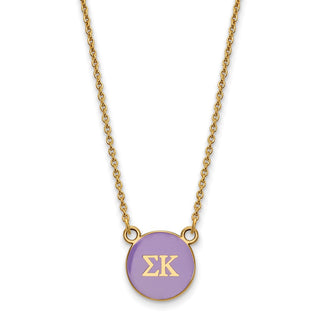 Sterling Silver Gold-plated LogoArt Sigma Kappa Sorority Greek Letters Small Color Enamel Pendant 18 inch Necklace GP029SKP-18