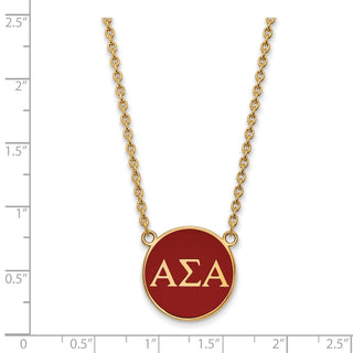 Sterling Silver Gold-plated LogoArt Alpha Sigma Alpha Sorority Greek Letters Large Color Enamel Pendant 18 inch Necklace GP030ASI-18