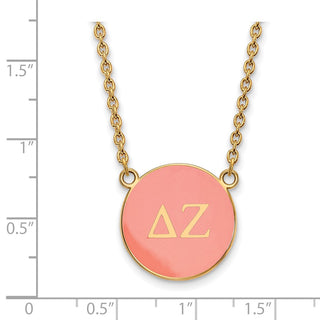 Sterling Silver Gold-plated LogoArt Delta Zeta Sorority Greek Letters Large Color Enamel Pendant 18 inch Necklace GP030DZ-18