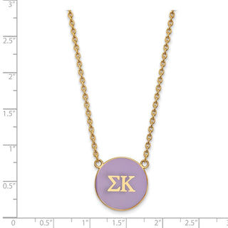 Sterling Silver Gold-plated LogoArt Sigma Kappa Sorority Greek Letters Large Color Enamel Pendant 18 inch Necklace GP030SKP-18