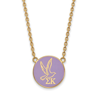 Sterling Silver Gold-plated LogoArt Sigma Kappa Sorority Symbol Large Color Enamel Pendant 18 inch Necklace GP043SKP-18