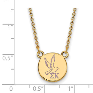 Sterling Silver Gold-plated LogoArt Sigma Kappa Sorority Symbol Small Color Enamel Pendant 18 inch Necklace GP044SKP-18
