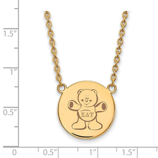 Sterling Silver Gold-plated LogoArt Sigma Delta Tau Sorority Symbol Large Color Enamel Pendant 18 inch Necklace GP045SDT-18