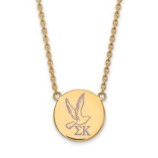 Sterling Silver Gold-plated LogoArt Sigma Kappa Sorority Symbol Large Color Enamel Pendant 18 inch Necklace GP045SKP-18