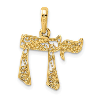 14k Yellow Gold Filigree Chai Pendant K1298