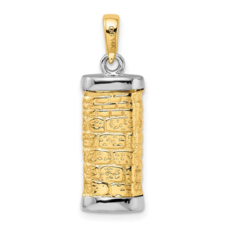 14k Yellow and White Gold Mezuzah Pendant K1312