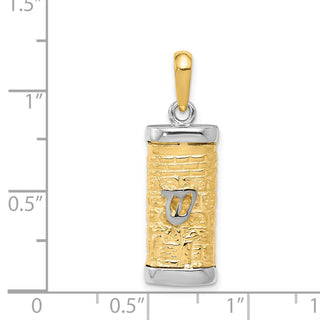 14k Yellow and White Gold Mezuzah Pendant K1312