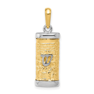 14k Yellow and White Gold Mezuzah Pendant K1312