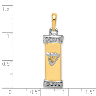 14k Yellow and White Gold Mezuzah Pendant K1314