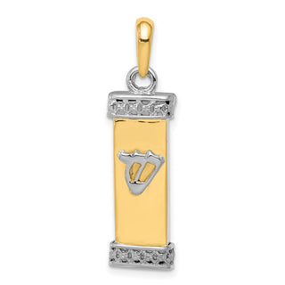 14k Yellow and White Gold Mezuzah Pendant K1314