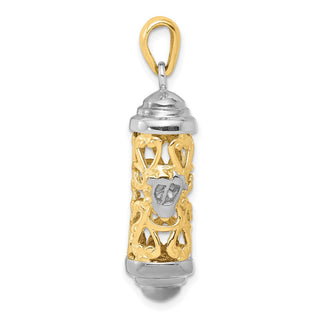 14k Yellow and White Gold Mezuzah Pendant K2302