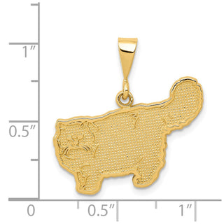 14k Yellow Gold Persian Cat Pendant