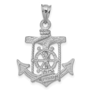 14k White Gold Mariners Cross Pendant K408