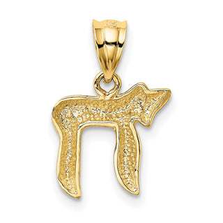 14k Yellow Gold Chai Charm