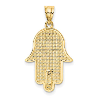 14k Yellow Gold Hamsa with Star Of David Pendant