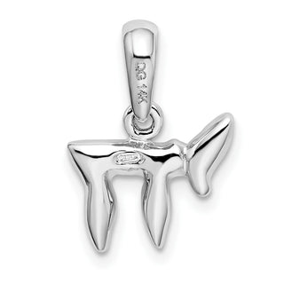 14K White Gold Chai (Life) Pendant