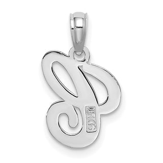 14k White Gold Polished C Script Initial Pendant