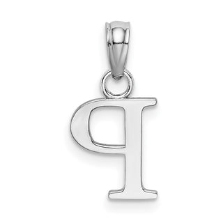 14k White Gold Polished P Block Initial Pendant