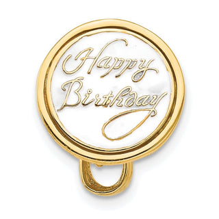 14k Yellow Gold 3-D Happy Birthday Cake w/Brown Frosting Pendant