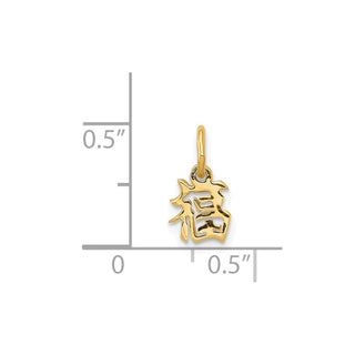 14k Yellow Gold Chinese Symbol Good Luck Charm K825
