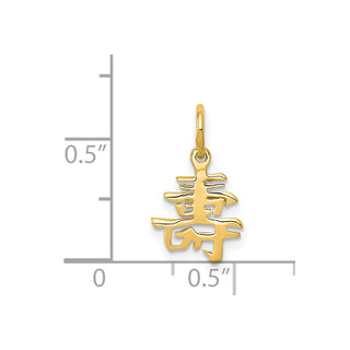 14k Yellow Gold Solid Polished Chinese Long Life Charm K826